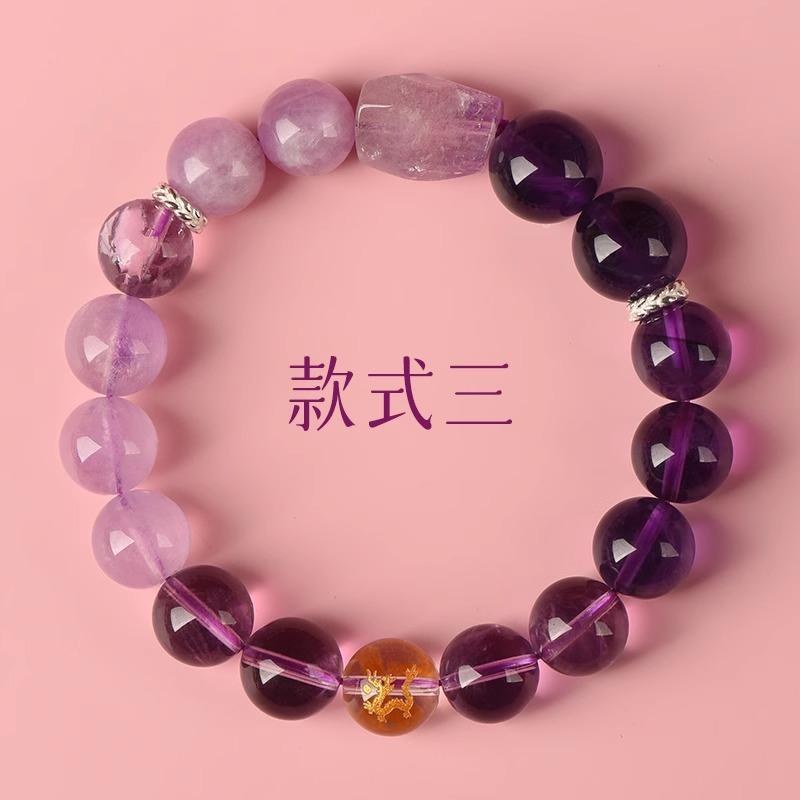 Nine Purple Fire Bracelet for Women, Amethyst Zodiac Multi-Gemstone Crystal Bracelet, Purple Crystal New Gift Style 3【Dragon zodiac m