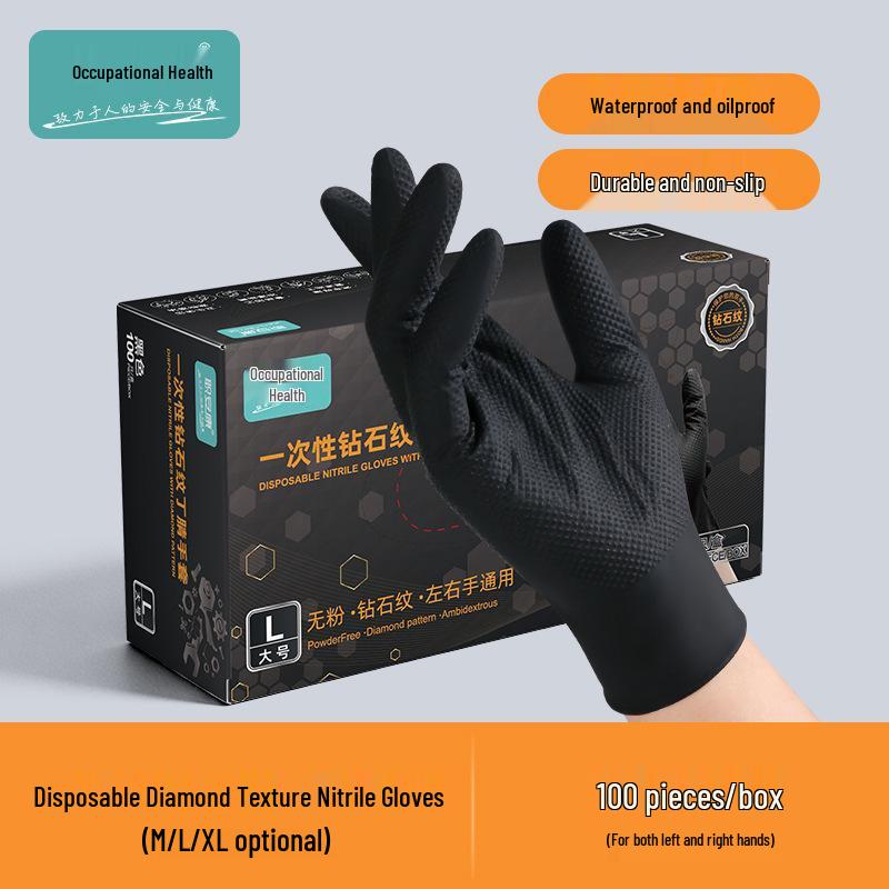 Diamond Pattern Nitrile Safety Gloves: Thickened, Abrasion, Acid & Alkali Resistant, Non-Slip L