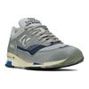 New Balance 1500 Made In England '40th Anniversary' Sneakers M1500UKF
