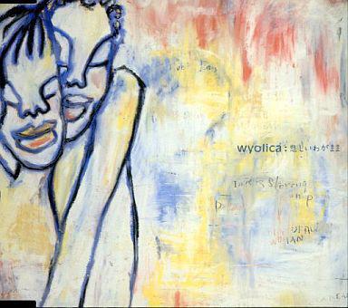CD WYOLICA Kanashi Wagamama sad Selfish ESCB1976 EPIC 1999 Japan Pop Used