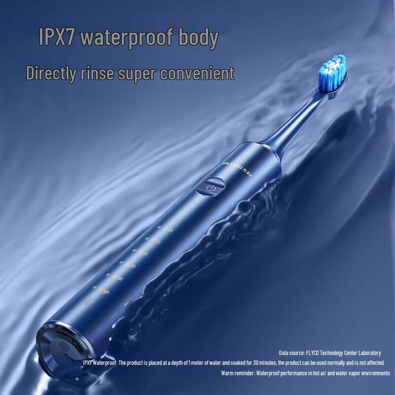 Flyco FT7205 Smart Sonic Electric Toothbrush