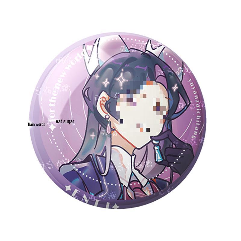 Rainy Language Eating Candy: MBTI Untitled - Purple Group Anime Laser Tinplate Badge Button