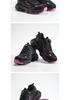 Scarpe di Sicurezza Unisex con Punta in Acciaio e Tomaia Flyknit: Leggero, Anti-schiacciamento, Anti-perforazione, con Fibbia Rotante per una Protezione Migliorata