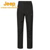 Jeep Men's Outdoor Fleece-Lined Windproof Waterproof Hiking Pants