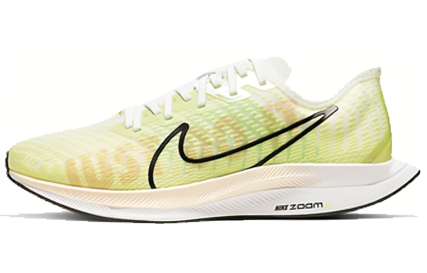 Nike Zoom Pegasus Turbo 2 Fenom Luminous Green Women s BV1134-300 35.5