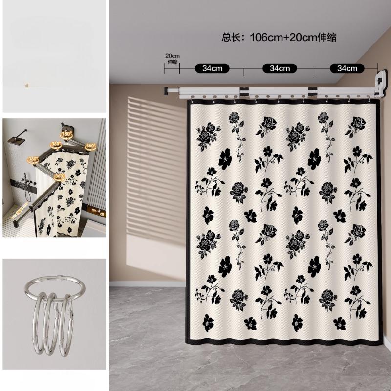 Z-shape Folding Invisible Bathroom No Punching Toilet Bathing Waterproof Partition Dry and Wet Separation Shower Curtain