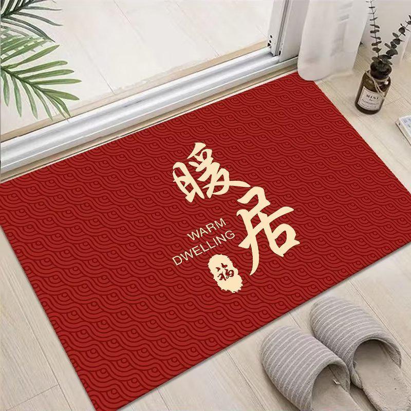 Festive Red Silicone Bottom Indoor Doormat for Entryway and Bathroom