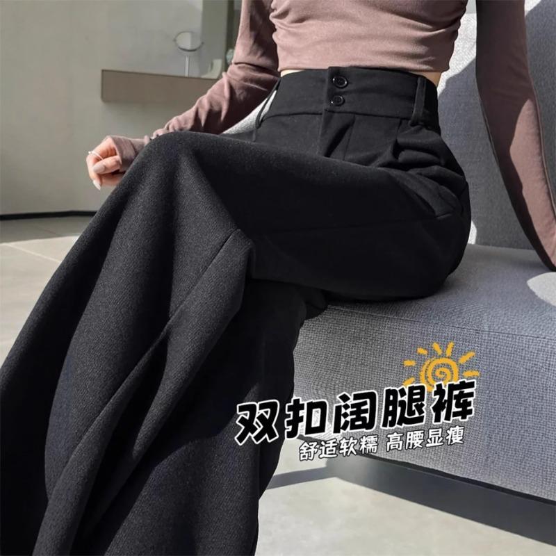 Black suit pants women's new autumn casual wide-leg pants high-end loose high-waisted straight pants