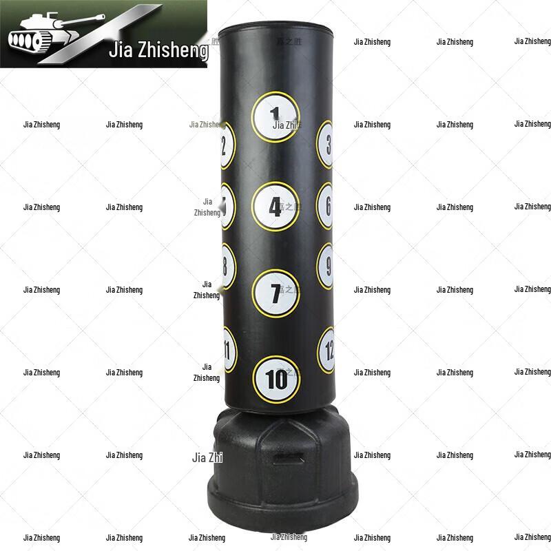 Jiazhisheng Freestanding Punching Bag