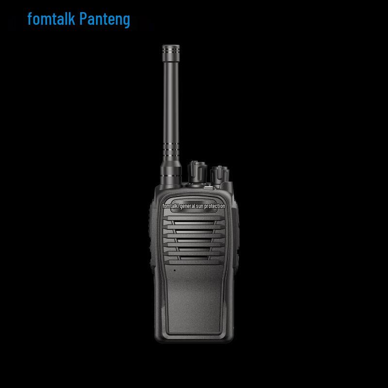 

Fanteng FT1000 Analog Walkie-Talkie (CN version)