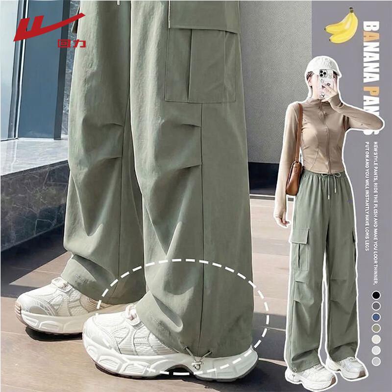 Warrior Women s High-Waisted Slim-Fit Cargo Pants S
