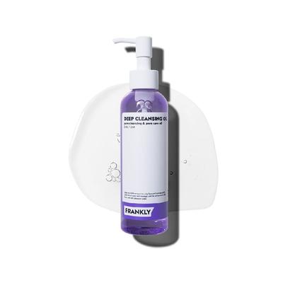 Deep Cleansing Oil
