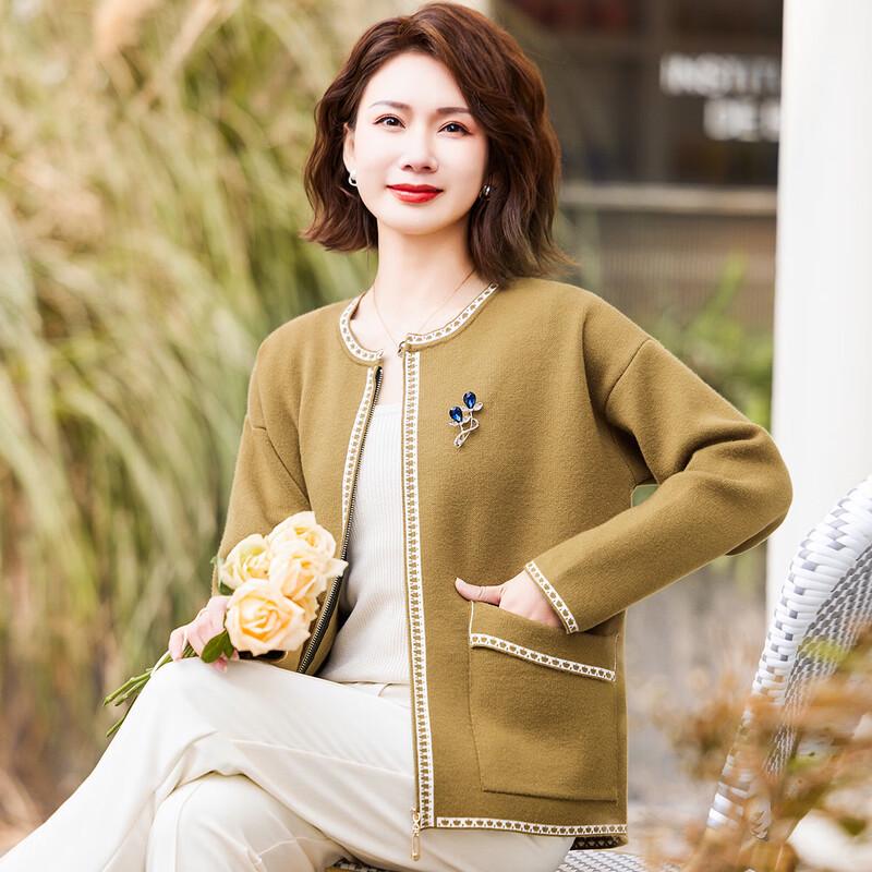 

Женский вязаный кардиган с круглым вырезом Baolianduo 2XL