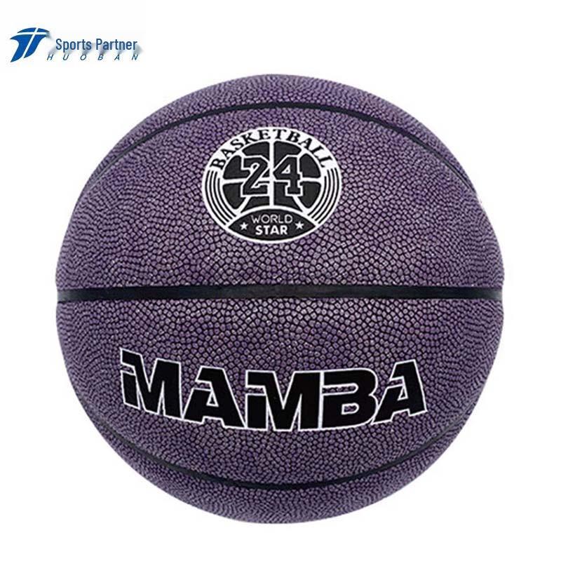 MOTION PARTNER Size 7 Indoor/Outdoor PVC Basketball