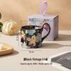 250ml Floral Ceramic Mug with Saucer Gift Set