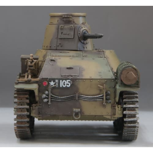 Fine Molds 1/35 Military Series Imperial Japanese Army Type 95 Ha-Go Late Model Light Tank (No. 4335/Returned December 2022) Plastic Model Kit 36501