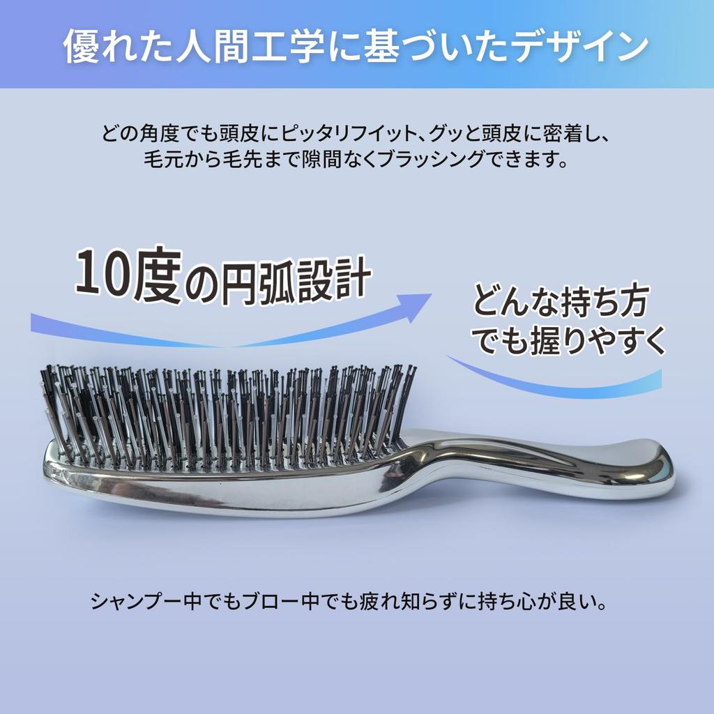 HomieAid Scalp Care This wet and dry comb is perfect for smoothing promoting shine and preventing hair a and perfect for birthdays or general hair