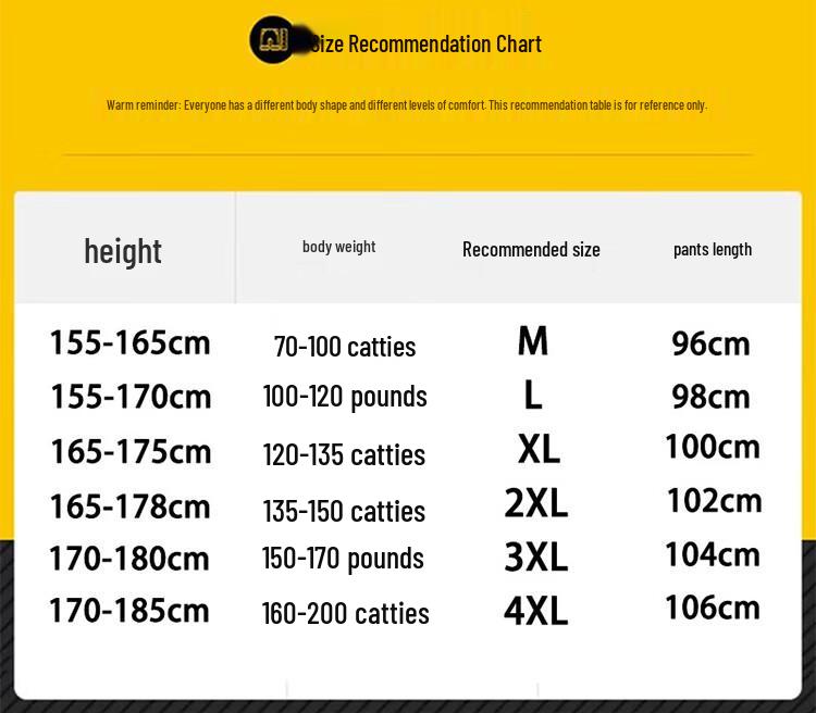 Paul Frank Men's Loose Fit Casual Sweatpants