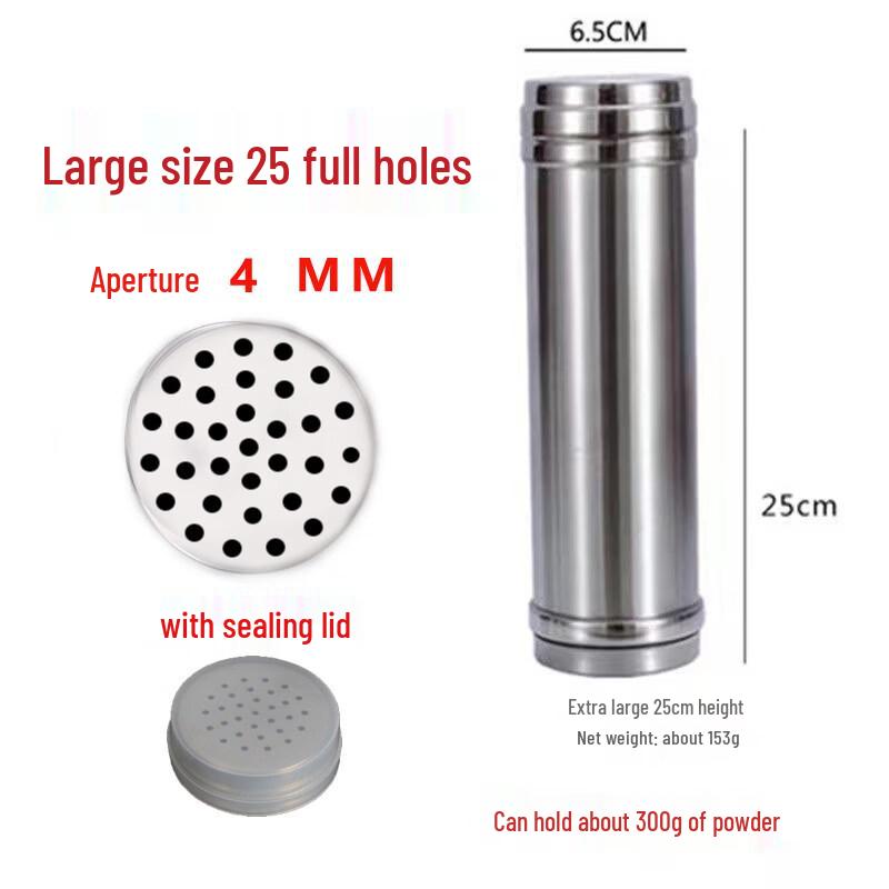 

LIEI Stainless Steel Seasoning Jar