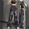 Zerrissene Sommerjeans für Damen im Used-Look: High Street American Style, weites Bein, lockere Passform, vielseitige lange Hose