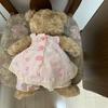 [USED] Harrods Teddy Bear Rare Harrods
