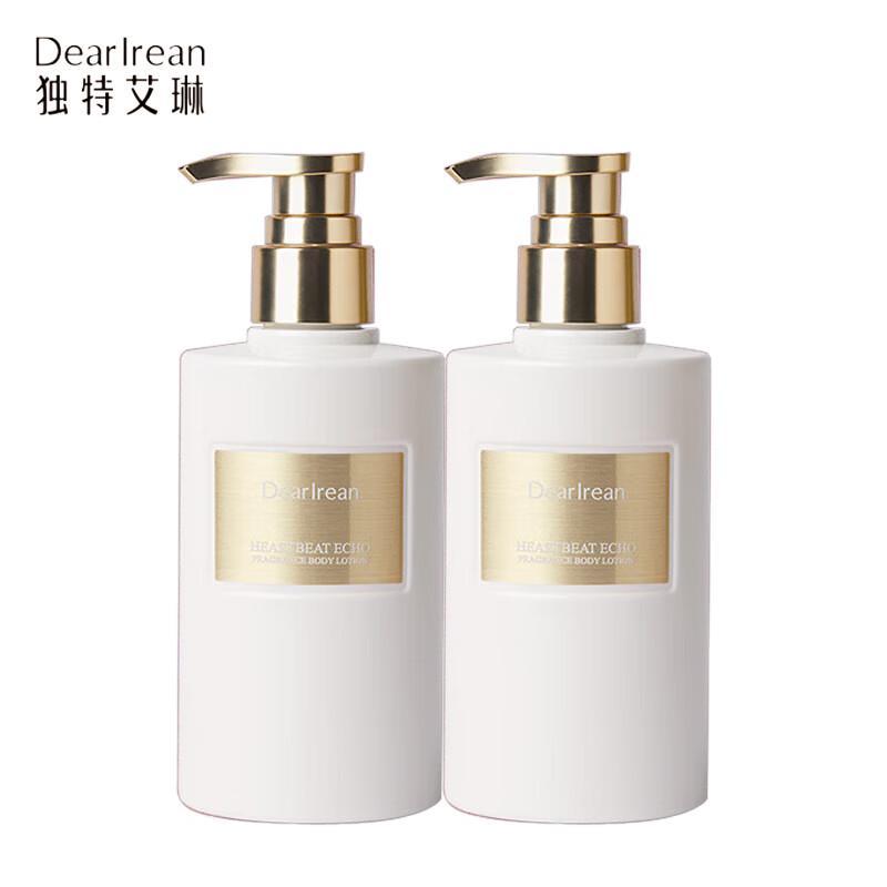 

Dear Lrean Heartbeat Echo Body Lotion (2x250ml)