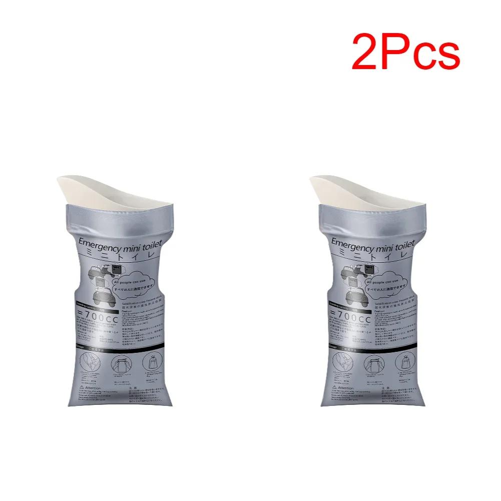 Einweg-Urinbeutel für Notfälle im Freien, tragbarer Urinbeutel, Stau, Camping, Wandern, Autoreisen, Erbrechenbeutel 1-20 Stück 700 ml