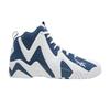 Men's Sneakers Kamikaze II 1996 All-Star Game White Blue Footwear White/Batik Blue/Footwear White