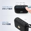 Sanwa Direct Bluetooth Waterproof 6W Up to 24 Hours microSD Card Compact Speaker, (IPX7), Output, Playback, Compatible, Size, 400-SP125BL