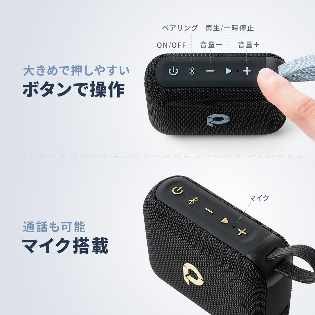 Sanwa Direct Bluetooth Waterproof 6W Up to 24 Hours microSD Card Compact Speaker, (IPX7), Output, Playback, Compatible, Size, 400-SP125BL