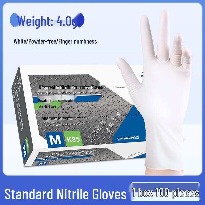 

HANDUNYOU Disposable Nitrile Gloves