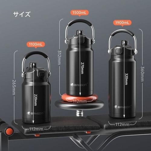 Stylish 1.1 Liter Water Bottle, Insulated, Large Capacity, Direct Drinking, Straw Included, Dual-Use, Sports, Easy to Clean, 316 Stainless Steel Liner