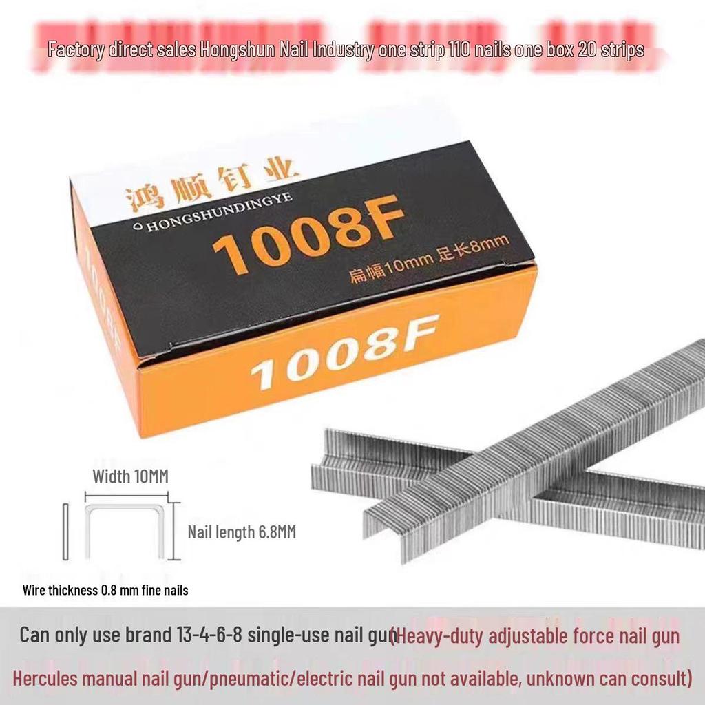 Manual Brad Nailer 1008F - U-Type Staple Gun for Canvas, Woodworking & Advertising