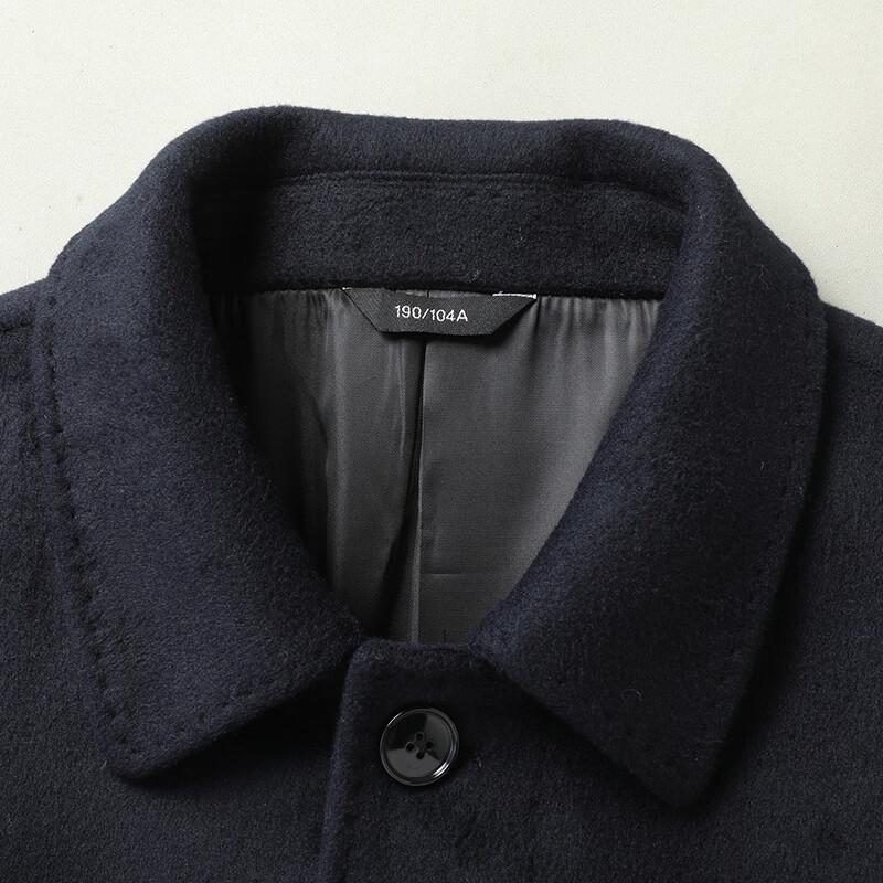 Men's Mid-Length Wool Blend Overcoat