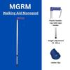 MGRM Walking Aid Monopod Height Adjustable Walking Stick for Men, Women, Walking Support for Old People, Seniors
