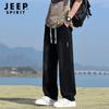 JEEP SPIRIT Men's American Retro Loose Wide-Leg Jeans