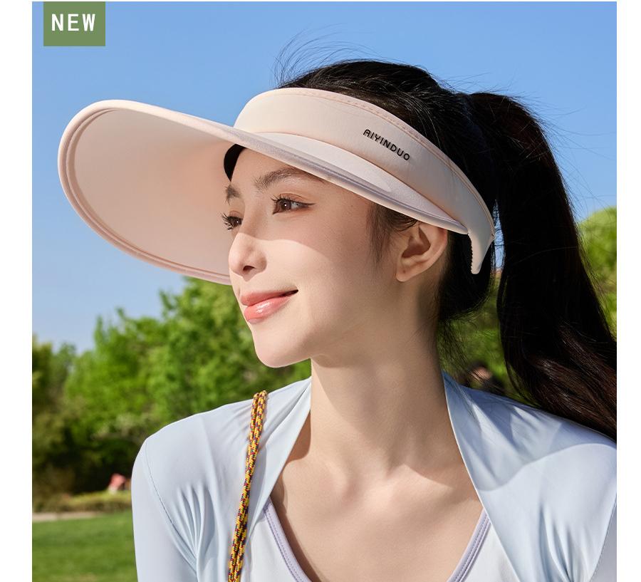 Korean Style AirTouch Sun Hat Summer UV50+ Cloud-Like Cooling Open-Top Cap for Outdoor Sports & Urban Fashion