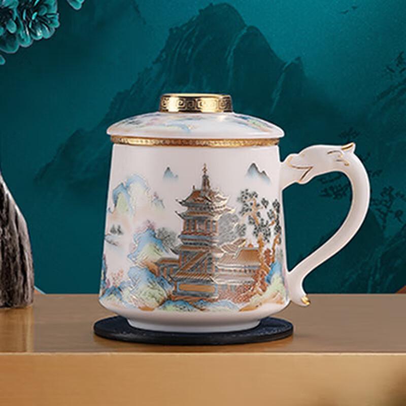 

Chaxun Mutton Fat Jade Tea Infuser Office Cup