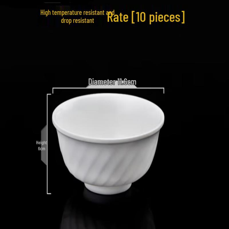 Taisun Melamine Spiral Rice Bowl Set