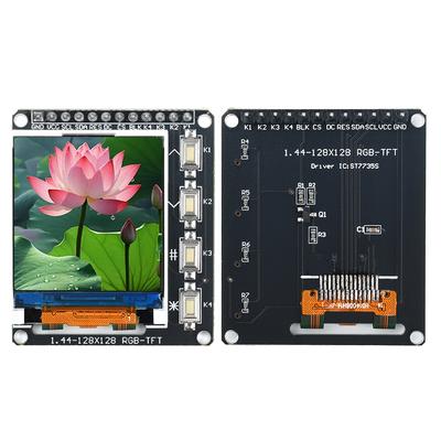 Integrierte Schaltkreise & Industrieelektronik – Elektronische Displays