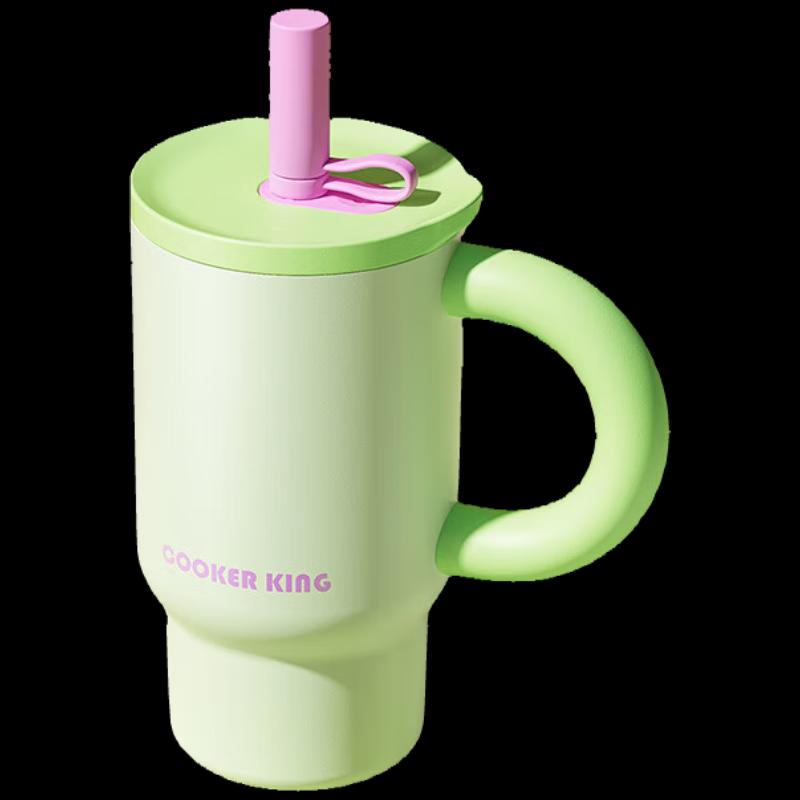 Chuidahuang Ice Master Insulated Tumbler