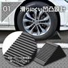 Dot Com Lime Car Stopper, Wheel Stopper, Wheel Stopper, 2 Pieces