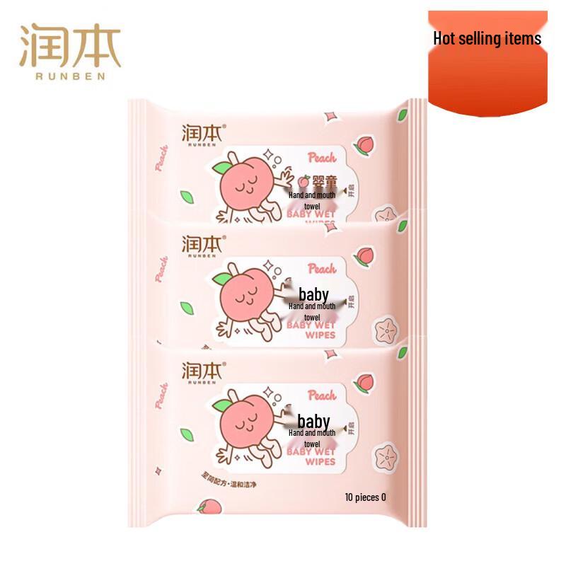 Runben Peach Series Baby Hand & Mouth Wet Wipes (3 x 10 Count)