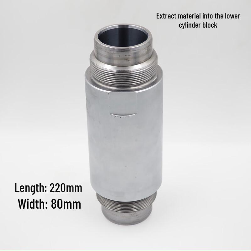 Hualiding Glue Dispenser Lower Cylinder Body