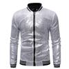 Men's Loose Sequin Dance Suit Zip Cardigan Jacket