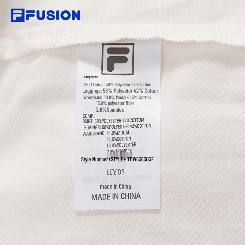 Fila FUSION Women's Casual Mini Skirt 2025 Autumn Collection