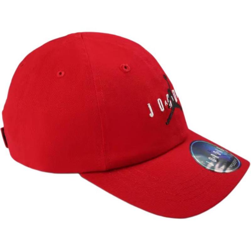 Jordan Kids Jumpman Cap Jordan 8A0569