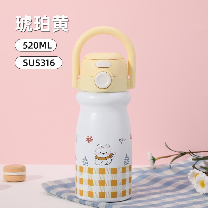 Water bottle Children's portable thermos cup Stainless steel bounce cover Student straw water cup