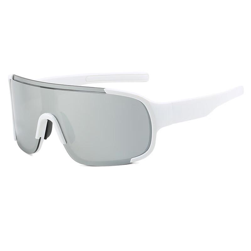 Lishi Outdoor Sports Sunglasses 2 Pairs