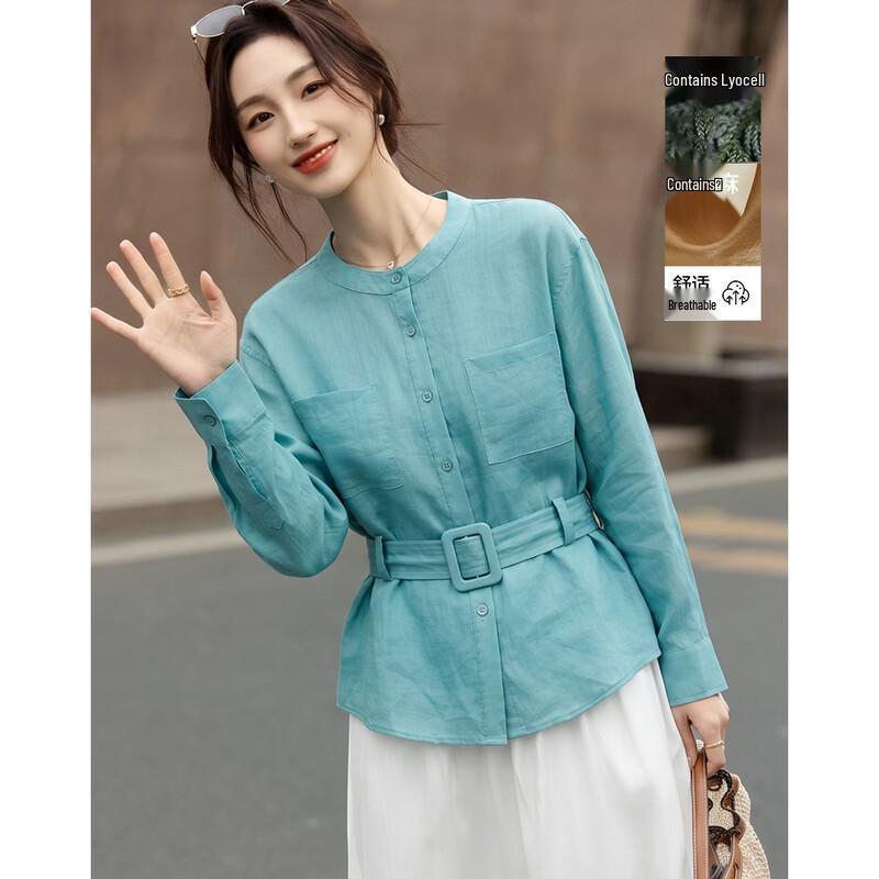 Demana Linen Lyocell Blend Belted Slim Fit Shirt M